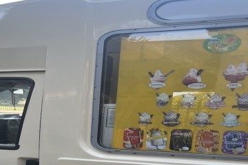 Ice cream at the Garrison